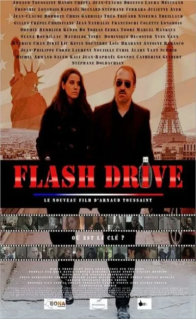 Flash Drive (2025)