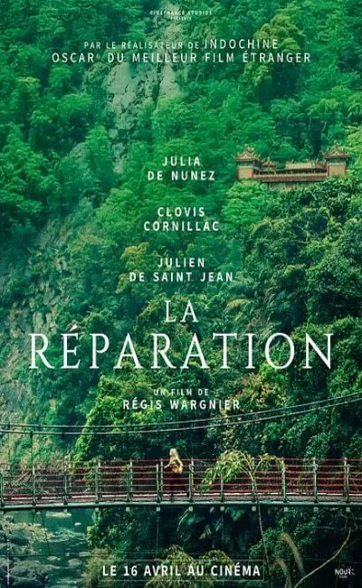 La réparation (2025)