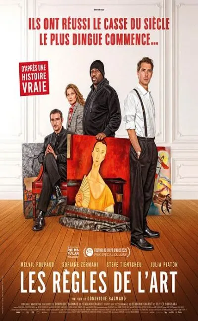 Les règles de l'art (2025)