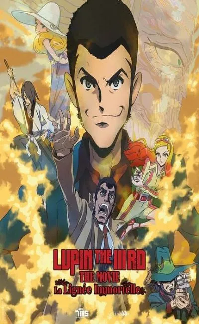 Lupin III : la lignée immortelle (2026)