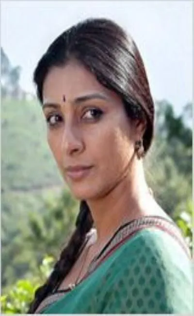 Tabu