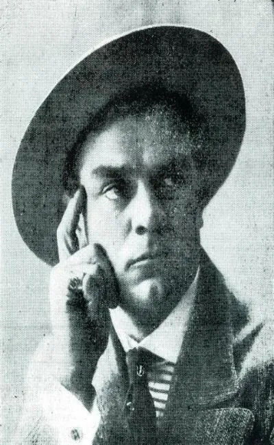 Lucien Bataille